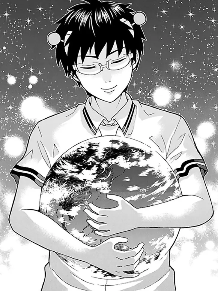 teruhasikokomi0의 人狼ゲーム（デスゲーム）×斉木楠雄のψ難