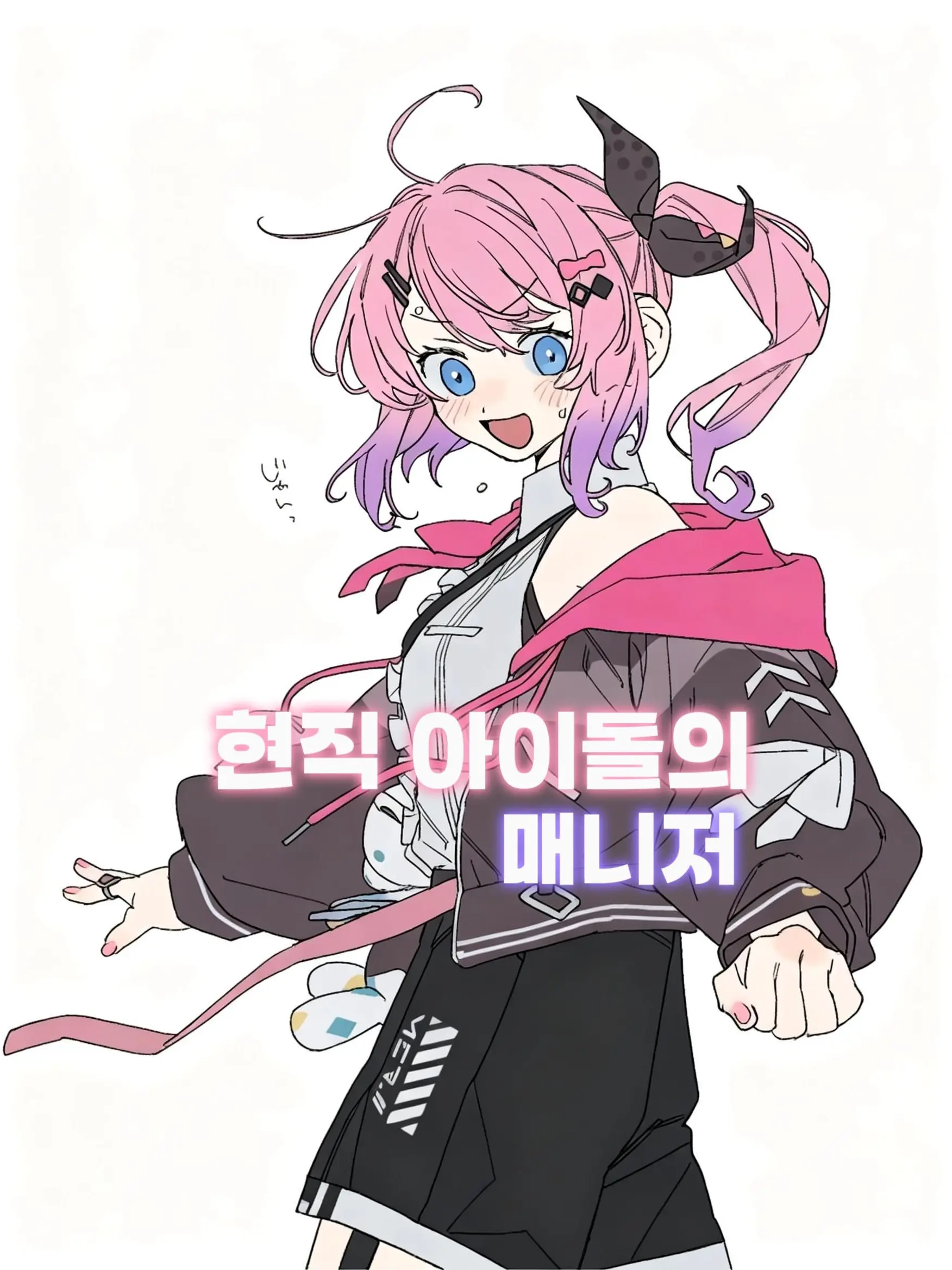 NANGMAN_CAT의 서지하