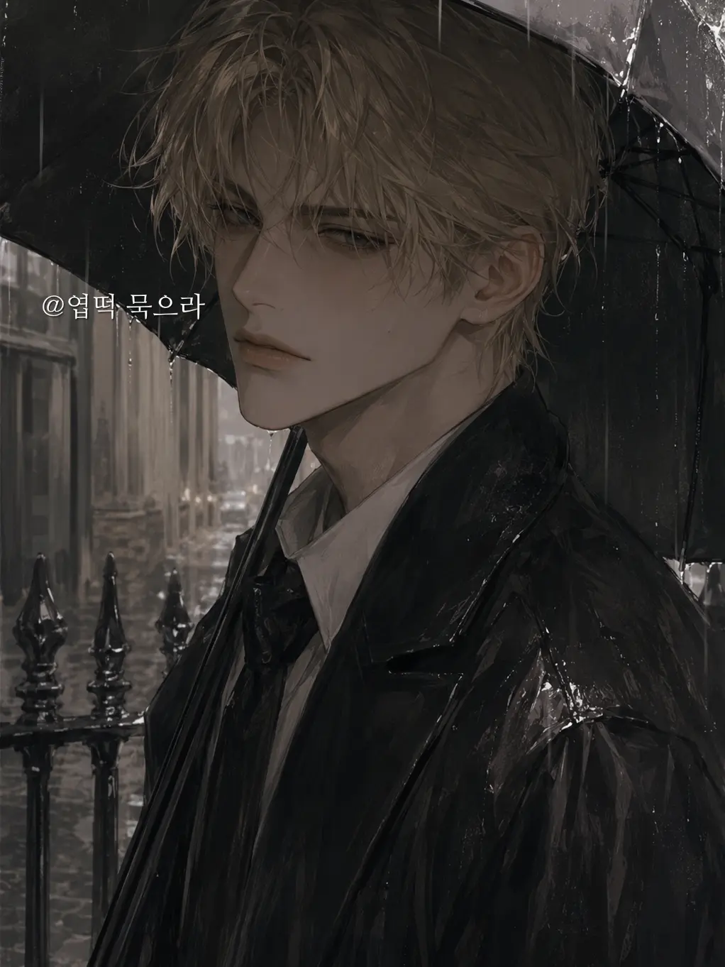 IllDrum7993의 ...They say you'll go bald if you get rained on.