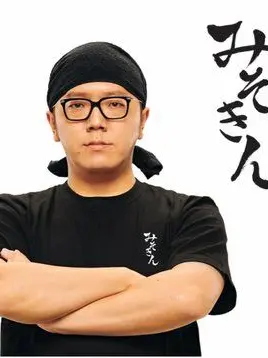 mmmmmnm의 好き好き大好き