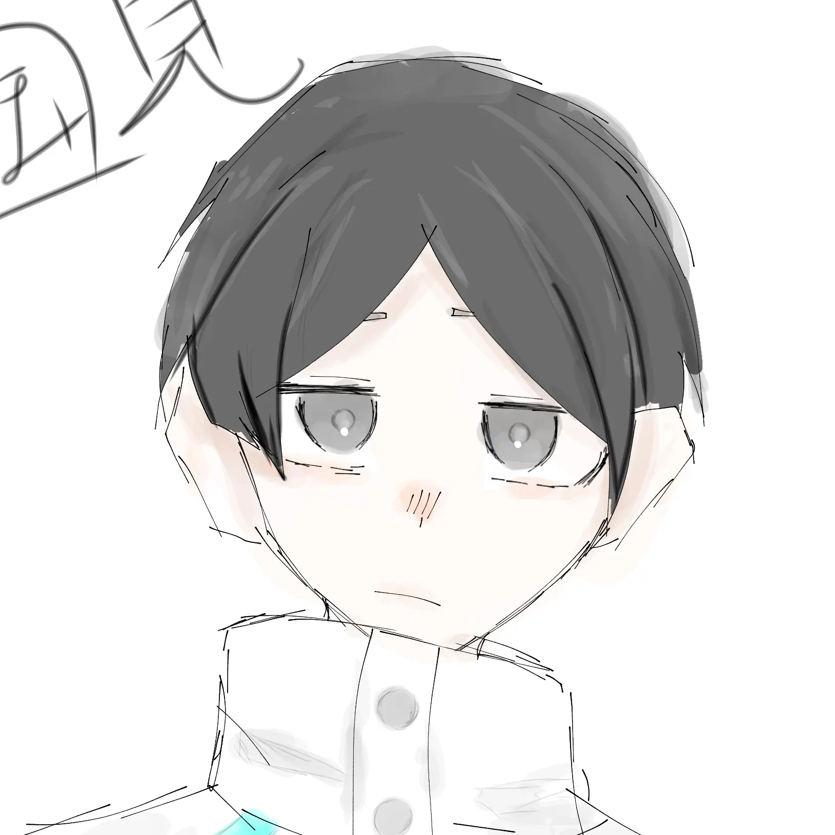 HighMop5977의 国見英とかいうイケメンと青春しようぜ