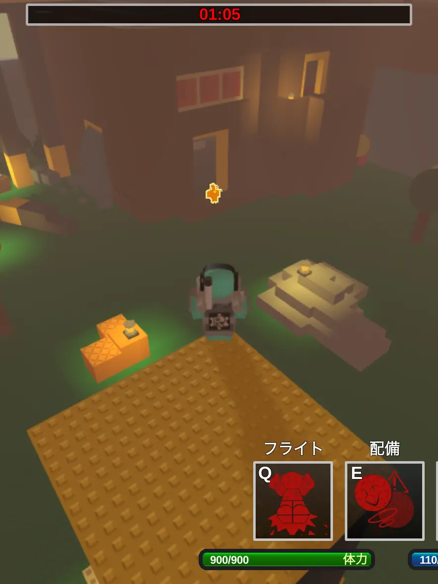 BrightRisk0022의 アートフルさん達が食用として売られてます