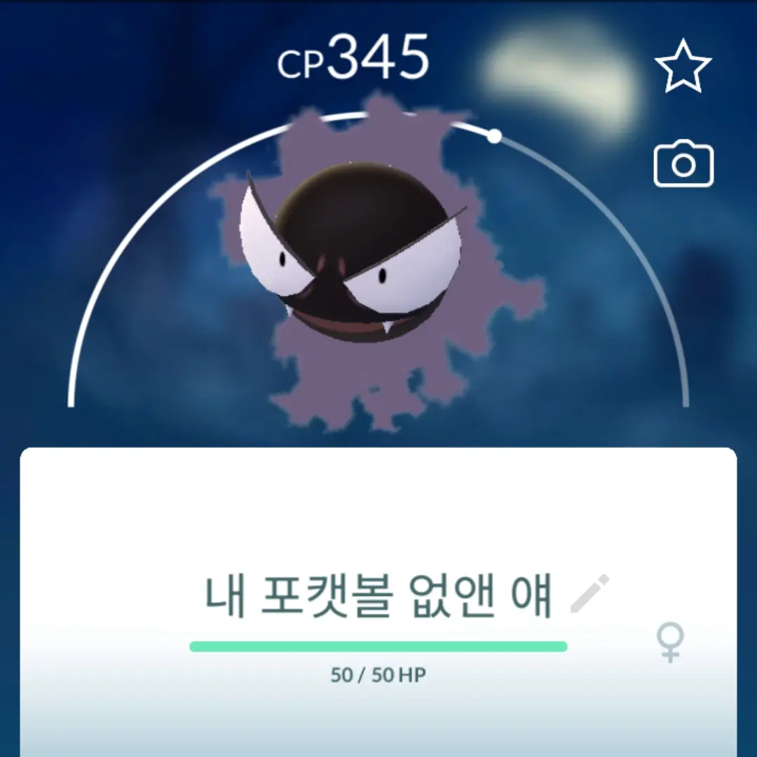 HkFl123의 사자보이스 +여우