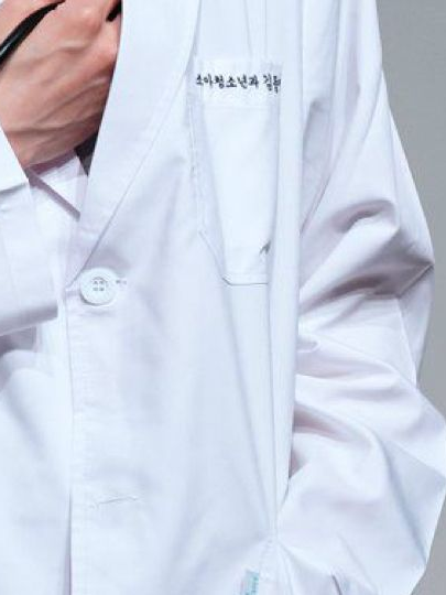 김도영 대표 이미지