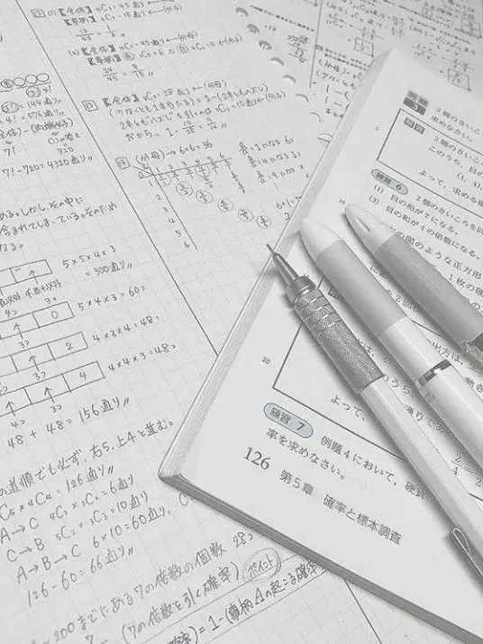 enmi.sioajipoteto의 教師。