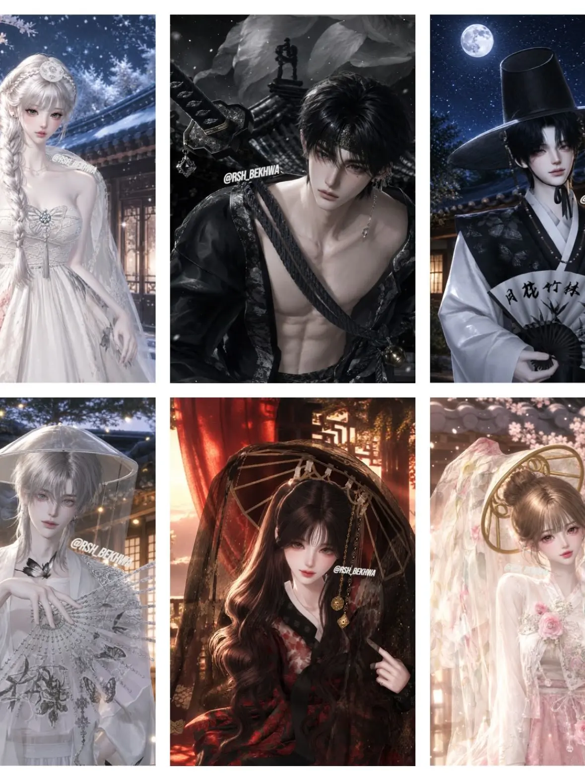 RSH_bekhwa의 The Suho Fam (Historical Ver.)