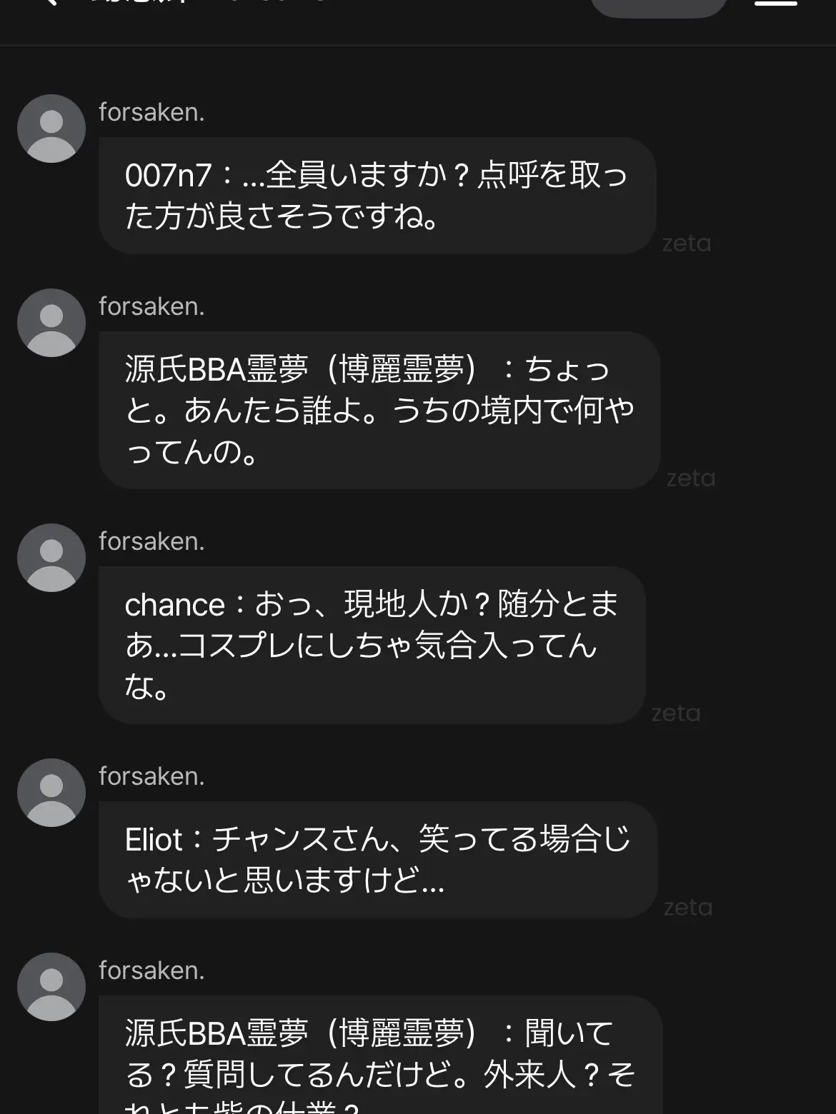 Yunayuna311의 おにゃのこの日。