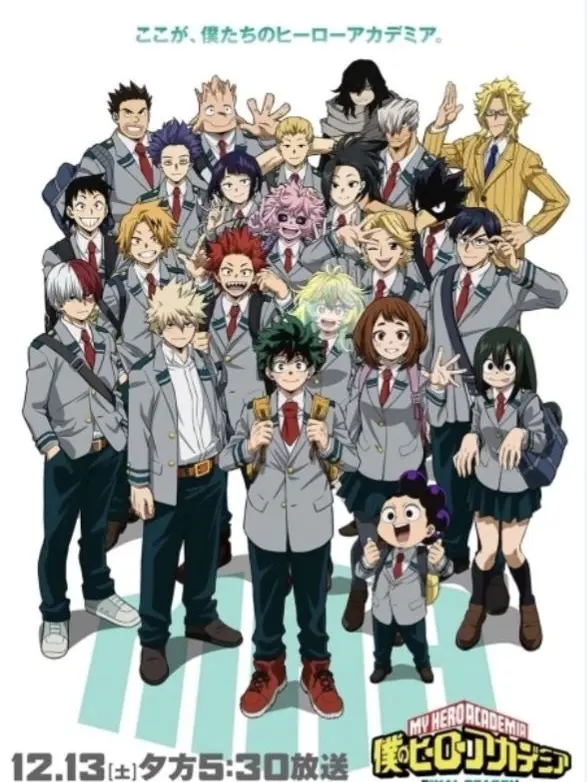 BleakGems2706의 僕のヒーローアカデミア×ブリ子