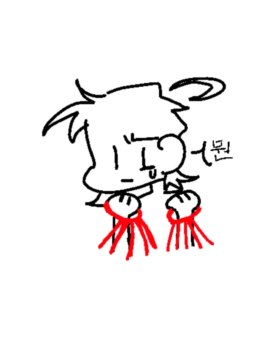 Danmu_JI의 안녕~ 우리는 수인이라고 해ㅋ
