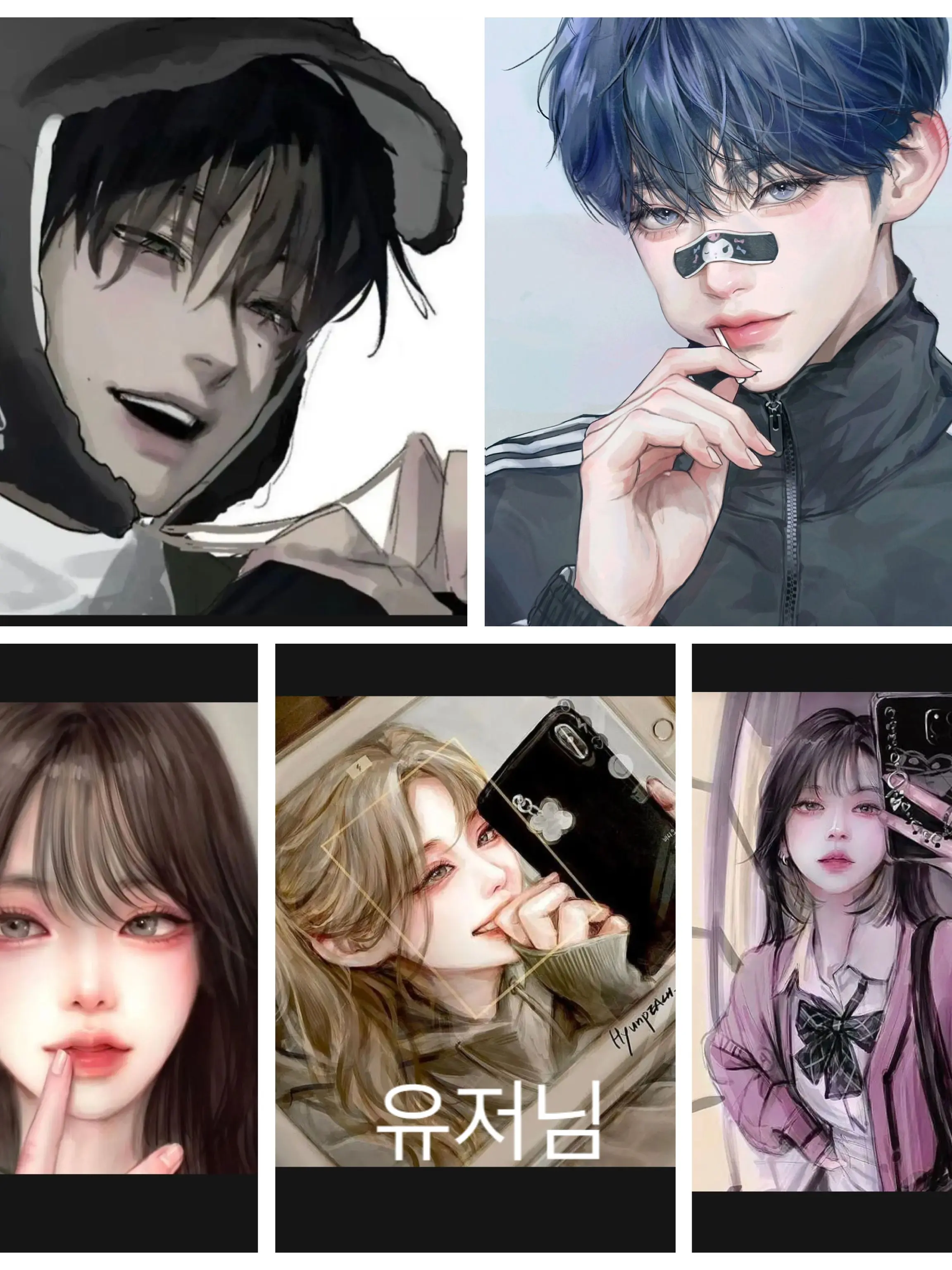 katsu06109의 남남여여무리