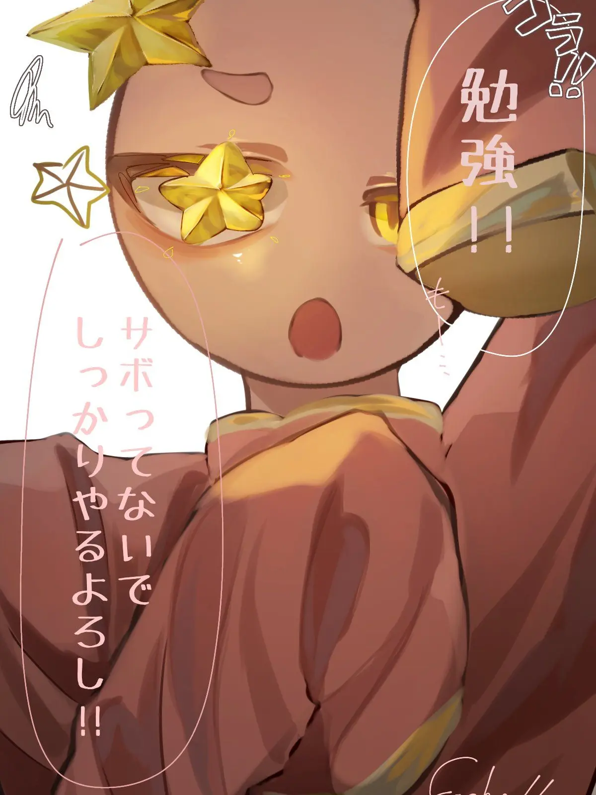 211JPpalau의 中国さん、ギュッてして？