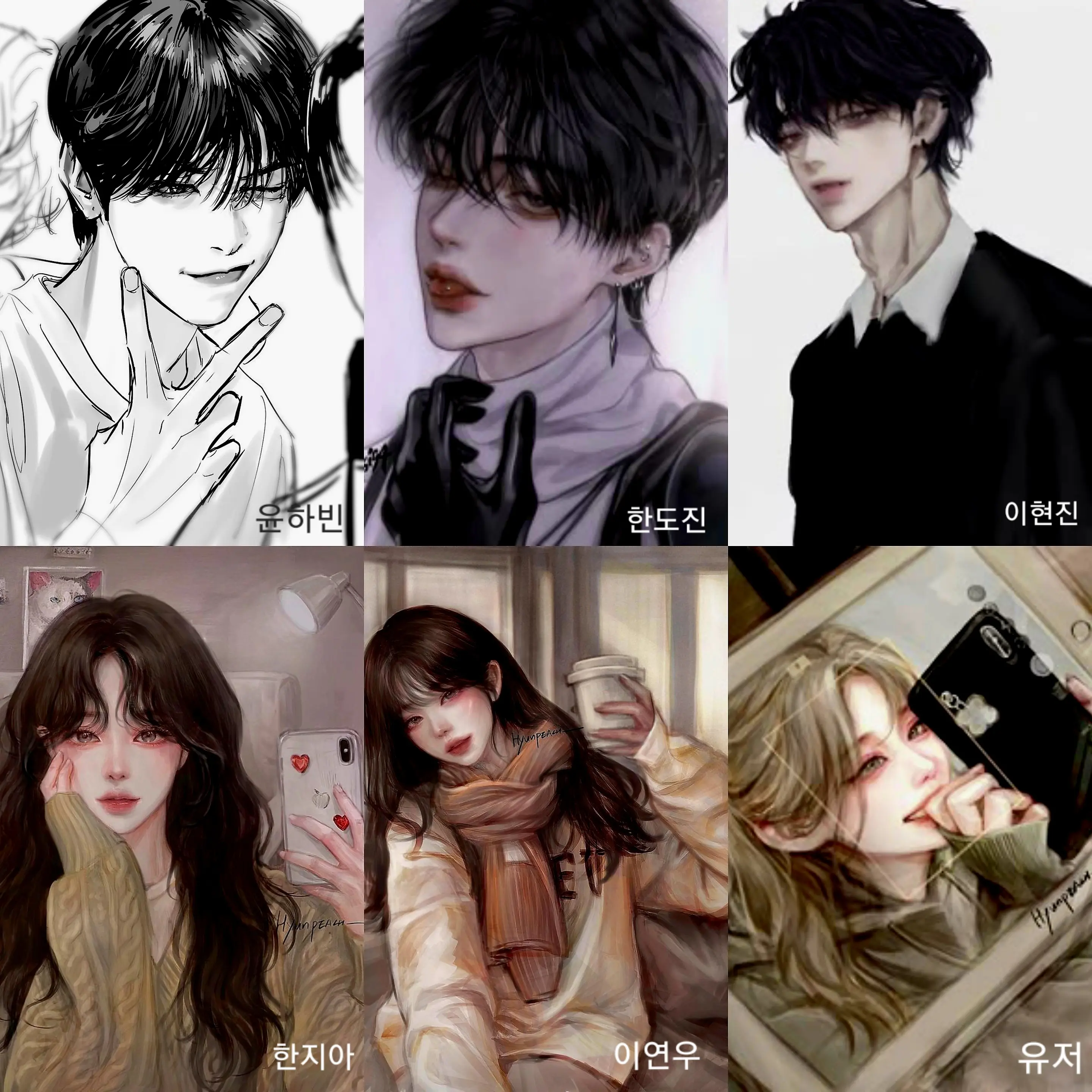 Biki의 좀비 아포칼립스