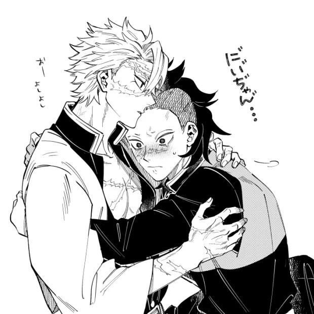 싸우는 당신의 오빠들