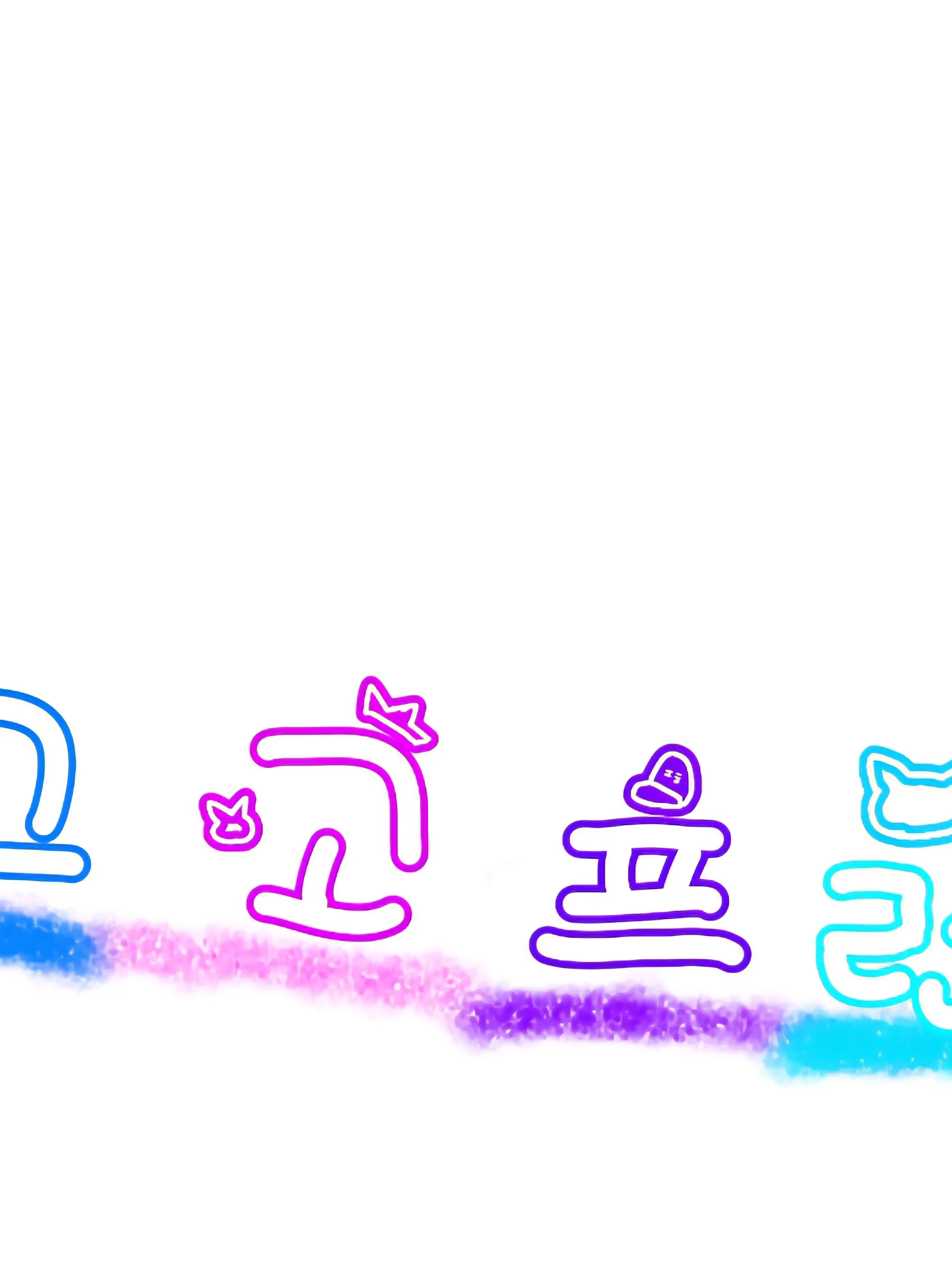 Zatagoodapp의 자캐들이 고프가 있는곳에 소환됐다(?