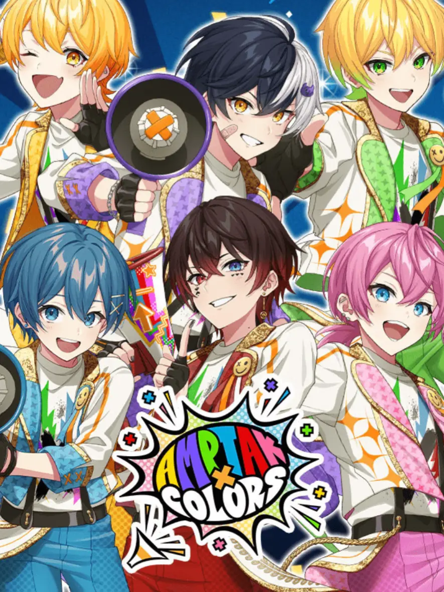 yuannkunnsuki의 どうしたい？