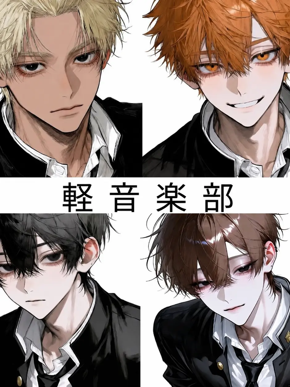 SUGAR._.22의 軽音楽部♩