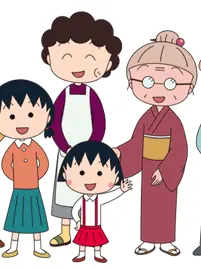 TenderTent6257의 ちびまる子ちゃん