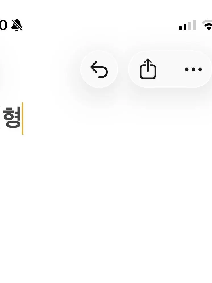 Lee_Ye.bin의 김태형