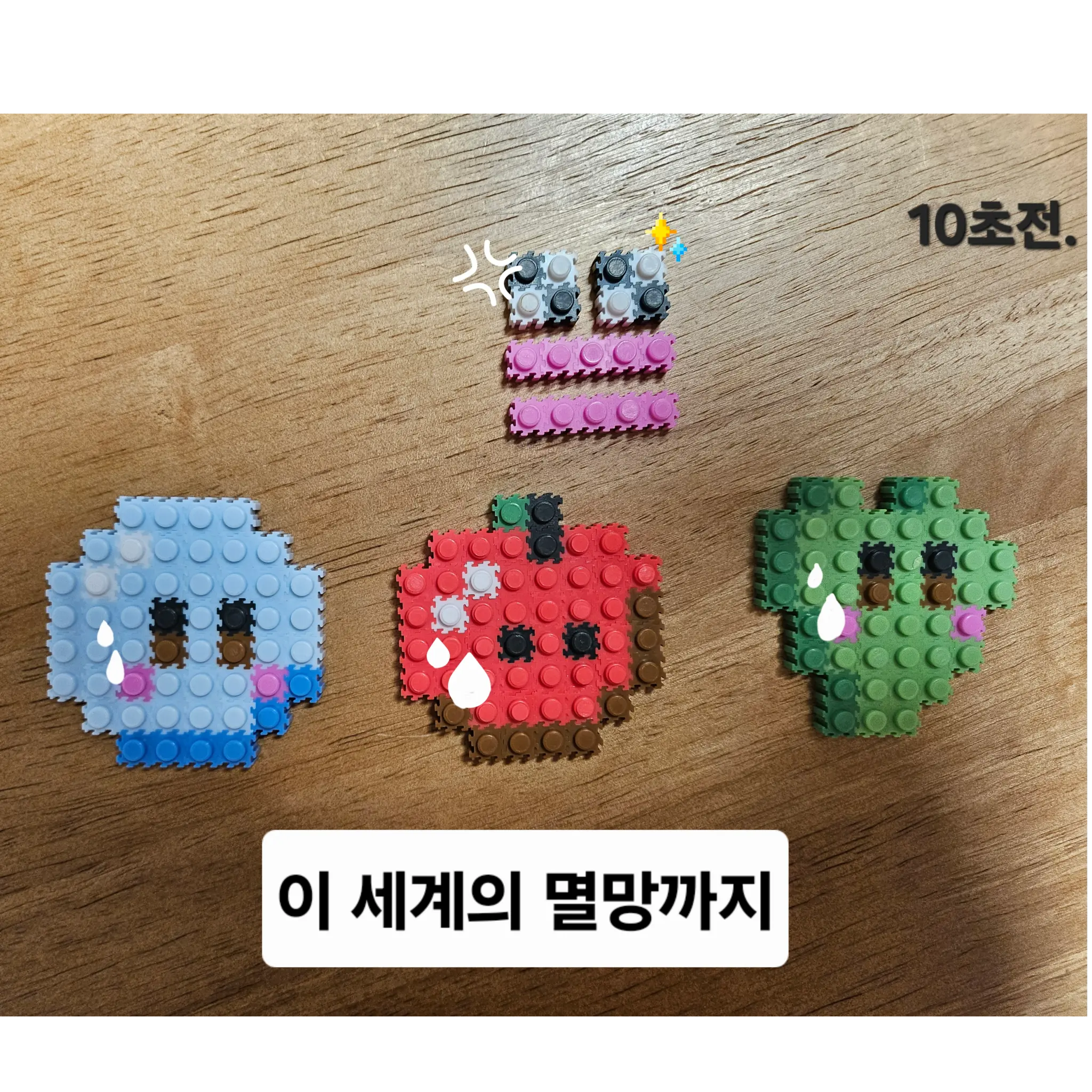 clover0121의 매우 공포.