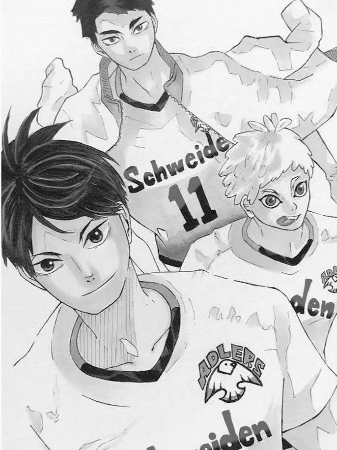 GURGUR의 슈바이덴 애들러스