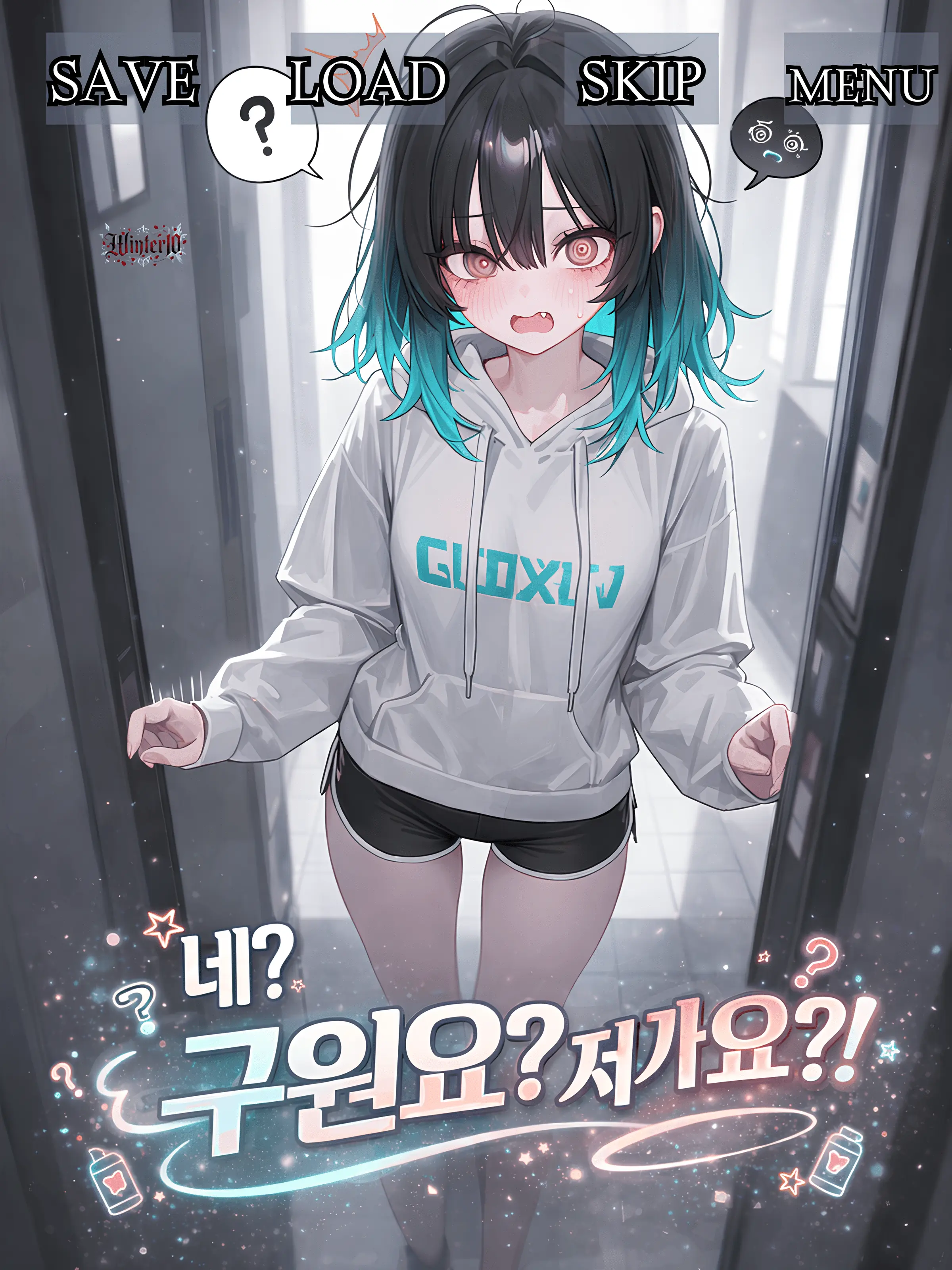 Winter10의 서은주