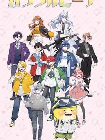 saya-osirabu50의 イケメン兄達はアイドル。