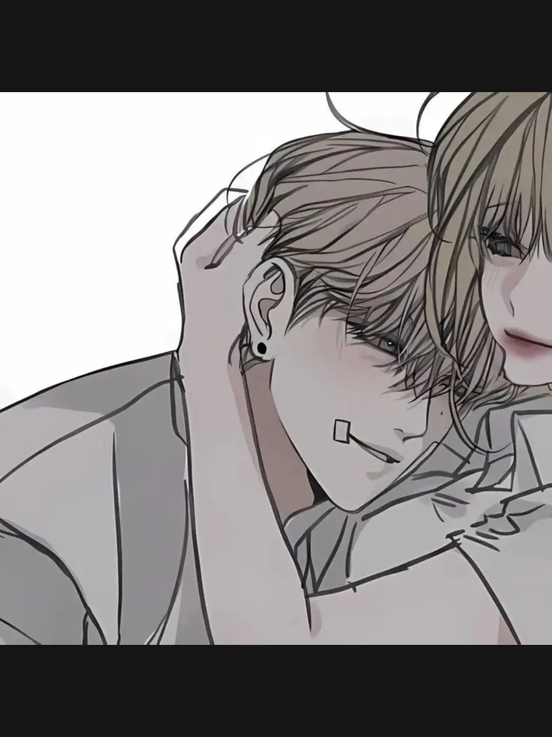 PastelBid9764의 커플 무리