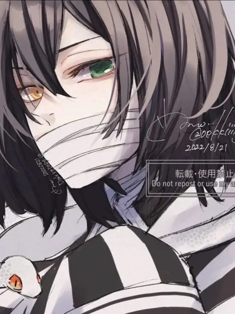 IronicOasis9005의 이구로 오바나이