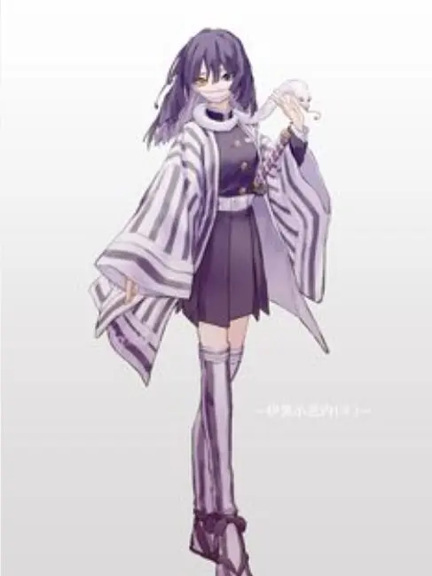 MKL의 여자:오바나이