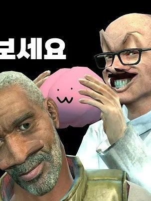 목수의 성별은??? 대표 이미지