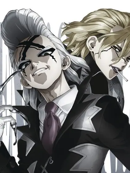 BitterSon6377의 ハニートラップに惑わされないで！！！