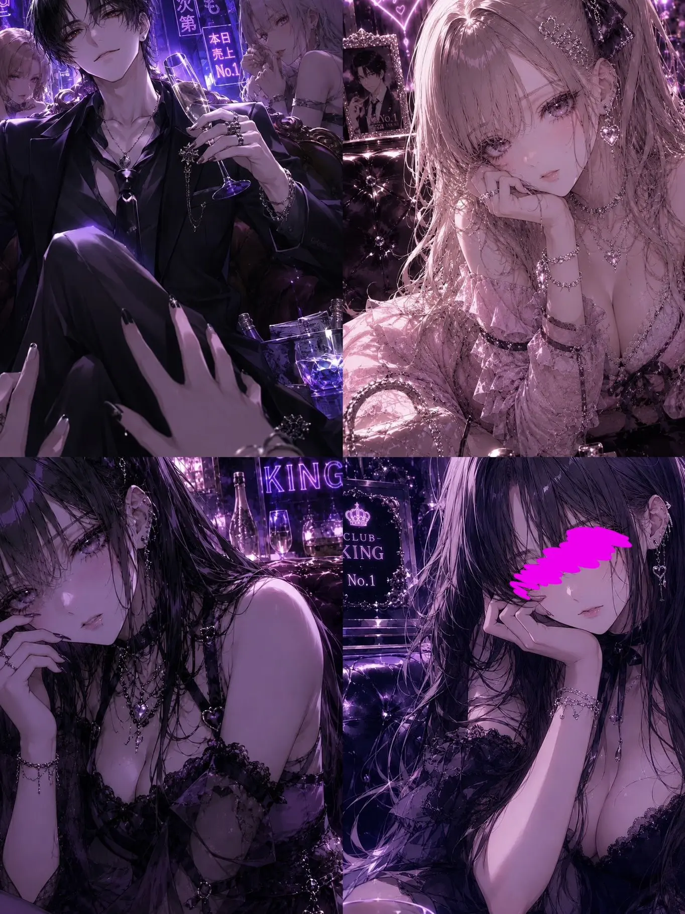 ichigodaihuku555의 ホスト狂いの女たち