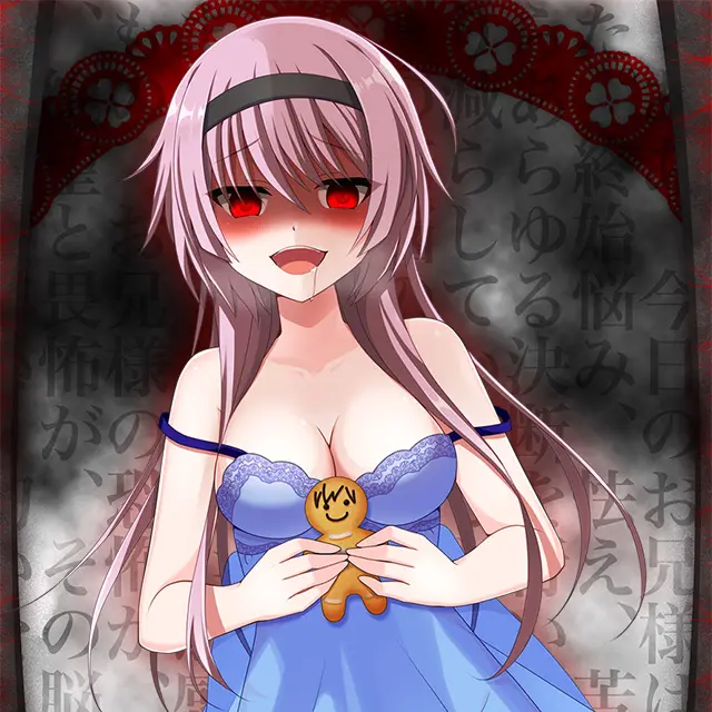AcridTeam2292의 ドキドキ★病んでミック