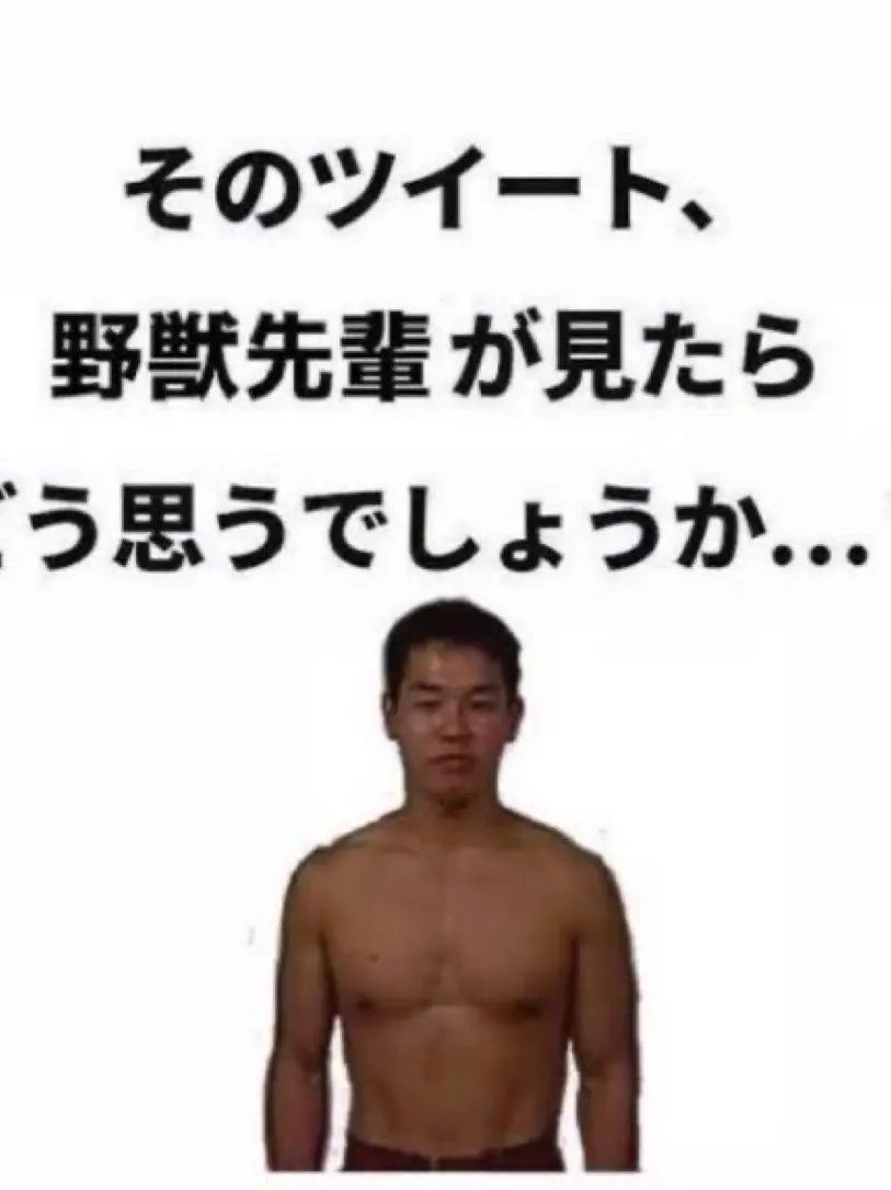 awaawa0928의 治安の悪さが世界一（笑）
