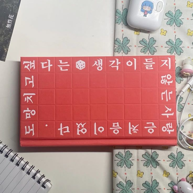 유지민 대표 이미지