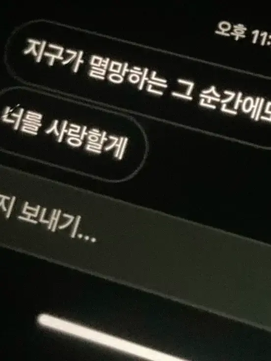 Rudolf0731의 소원