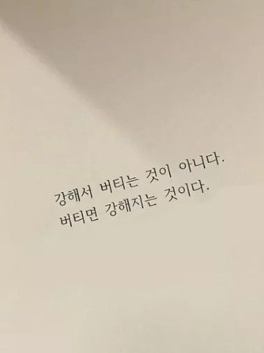 H2H [gl] 대표 이미지