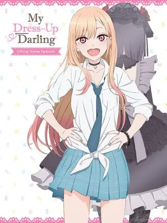 luvrey의 My Dress-Up Darling