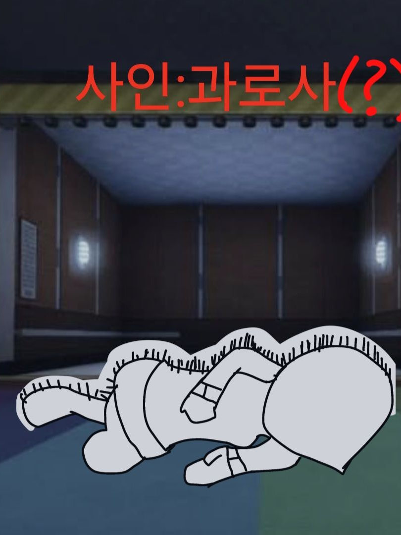 댄디,델릴라패기 1일차 대표 이미지