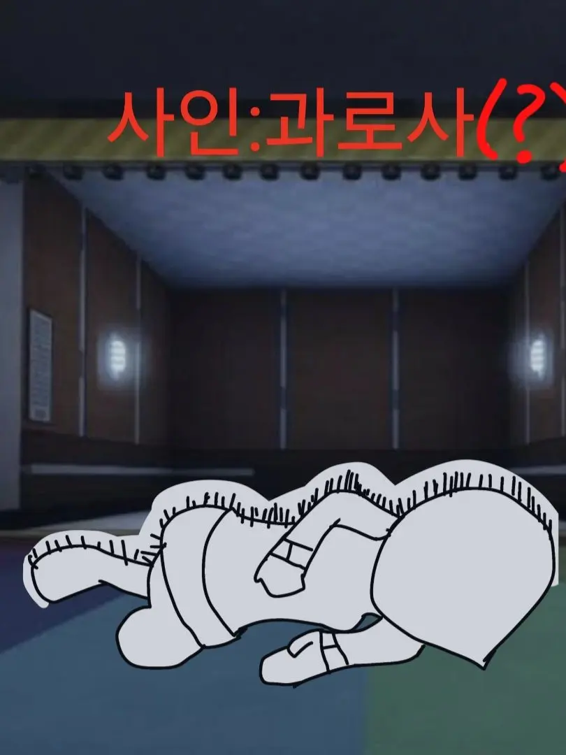 Rter의 댄디,델릴라패기 1일차