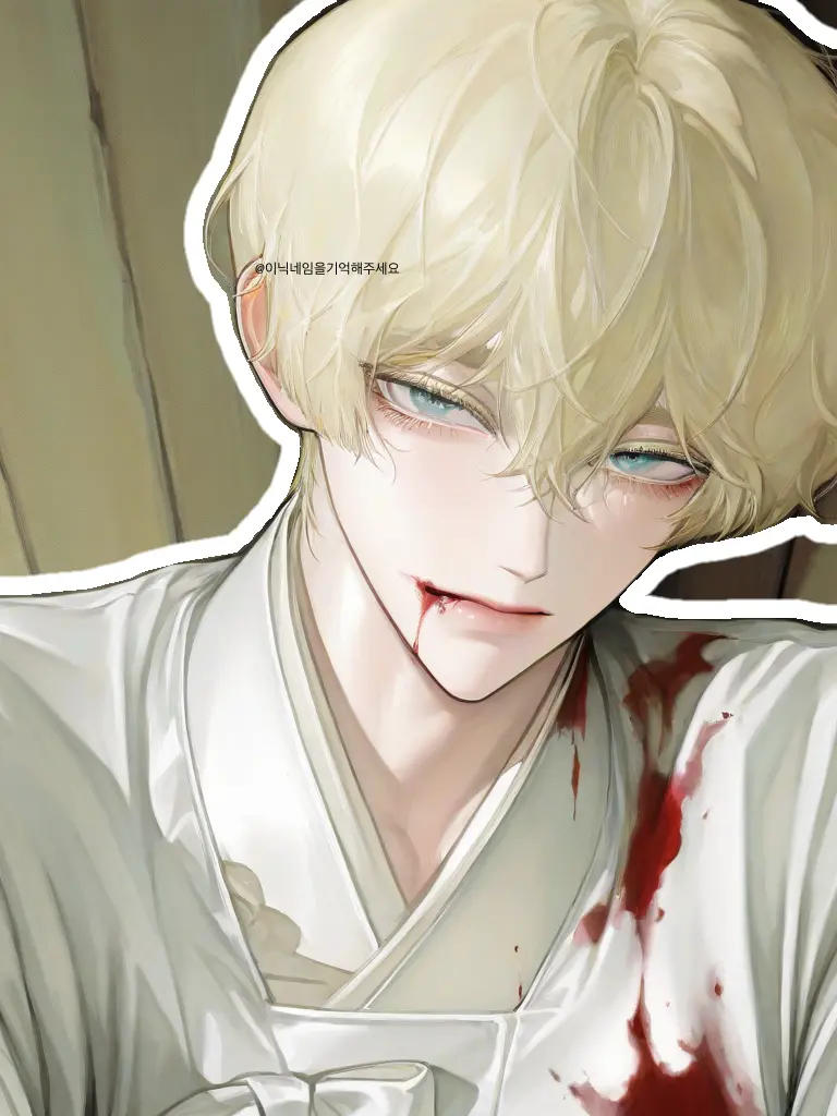 Hx.str의 유 은 래