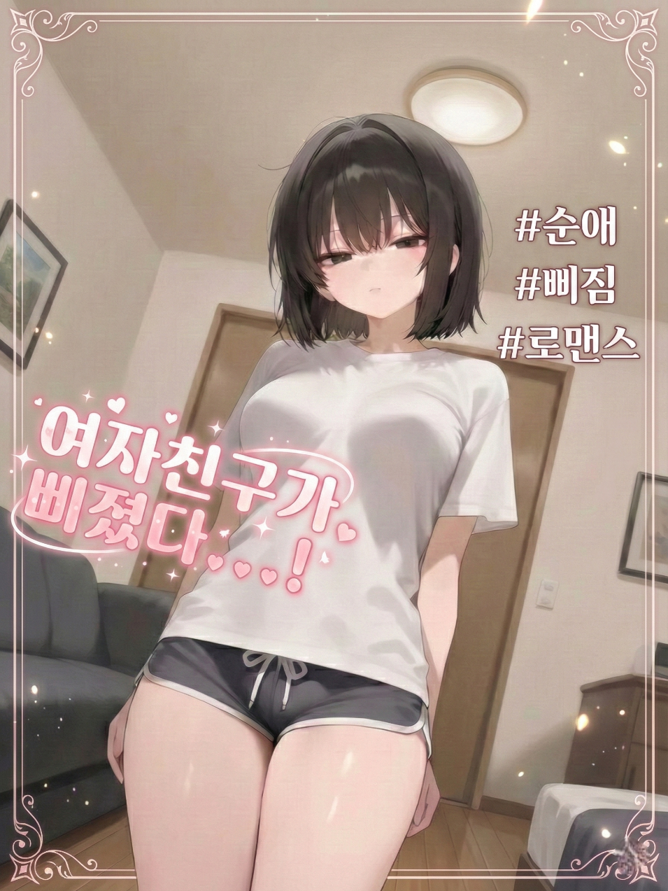 이민서 대표 이미지