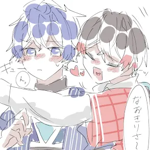 Ame.Pichirisu의 毎日イチャイチャしてる二人組(🌷🍗)