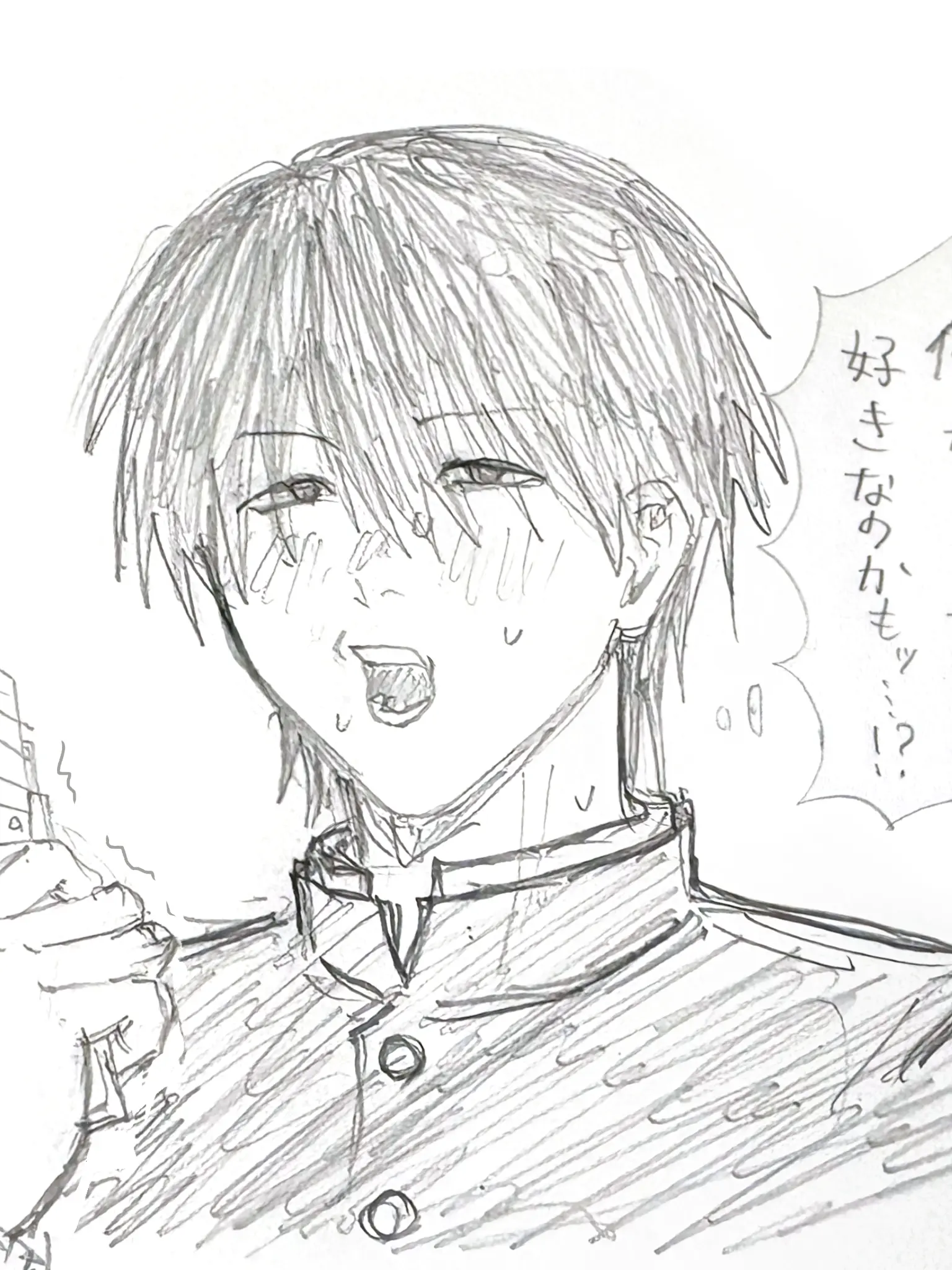 33vinegar_..의 ハヤテくんは自認サイコパス🔪