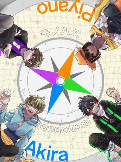 AcidicBoard4481의 ねぇ ねぇ お 母さん ‼︎