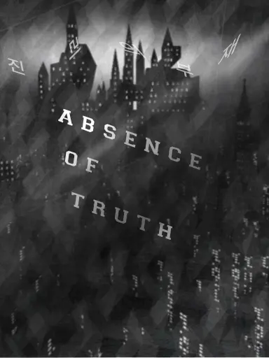 KABOOM의 absence of truth