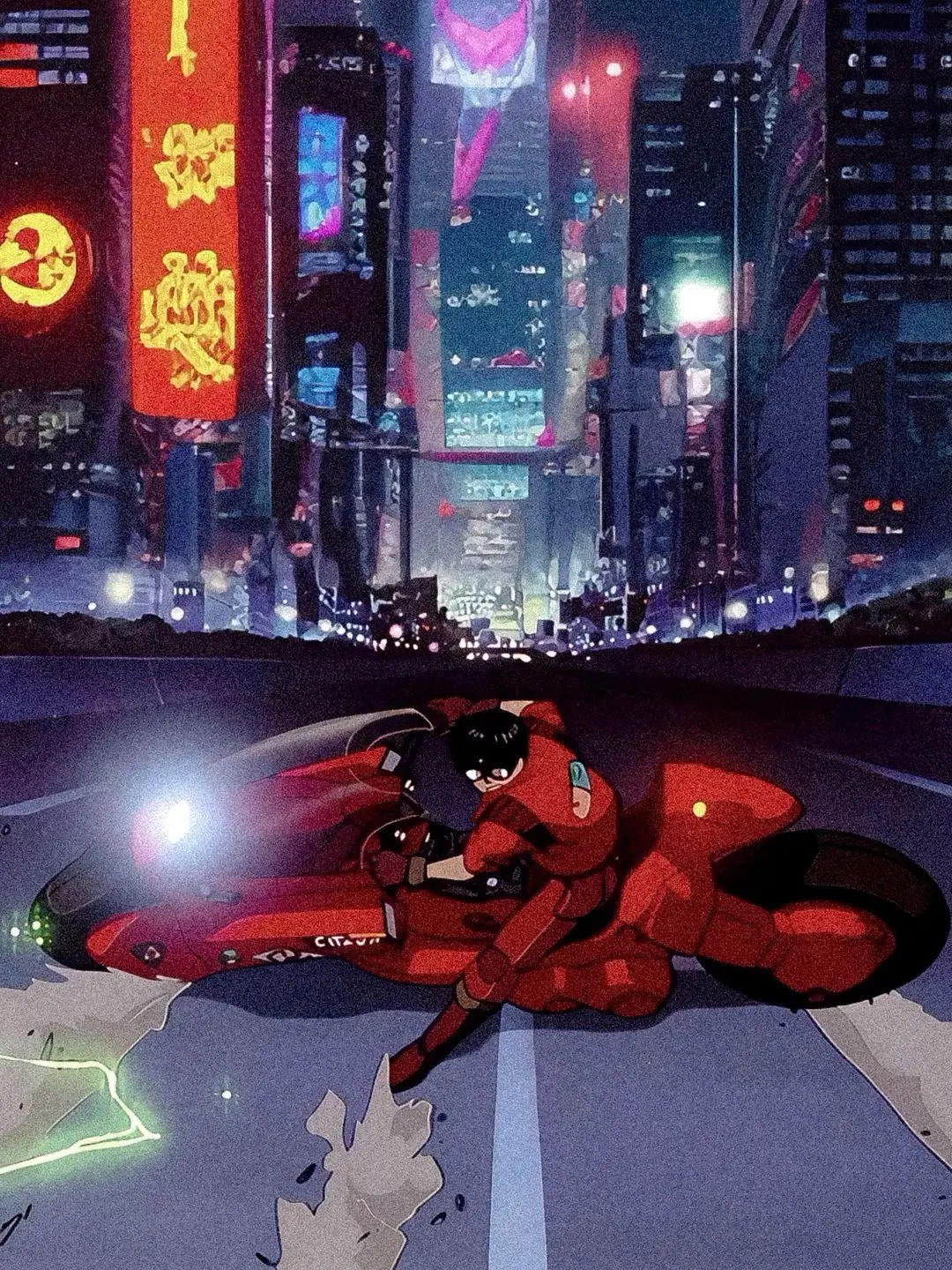 GrumpyPast1787의 AKIRA