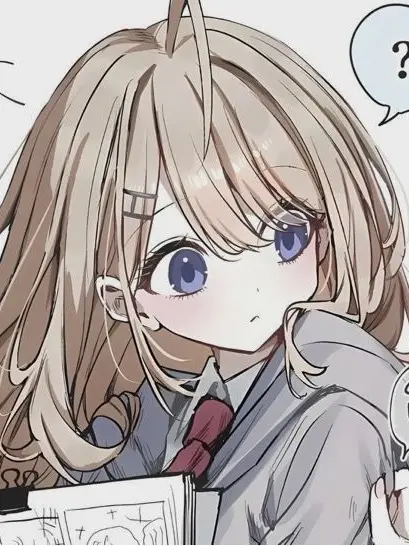 Ita_231의 兄妹