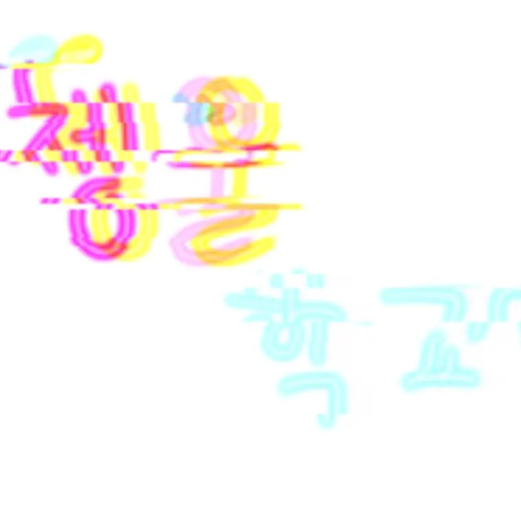 TameFrost6358의 쳉울학교