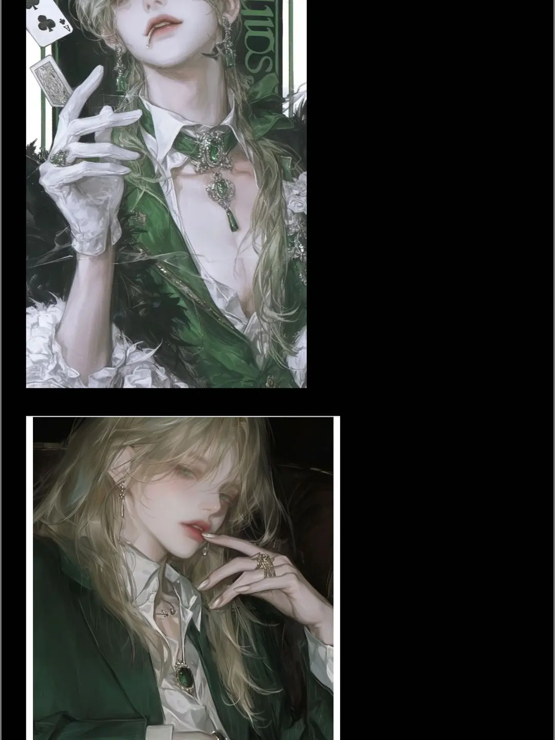 Athena0220의 폭군인 어머니와 남편인 아버지